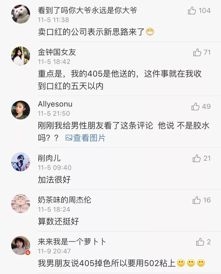 有个直男对象是什么体验,比没有男友更可怕的是孤独