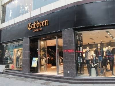 重庆解放碑有哪些衣服店,重庆消失的商场