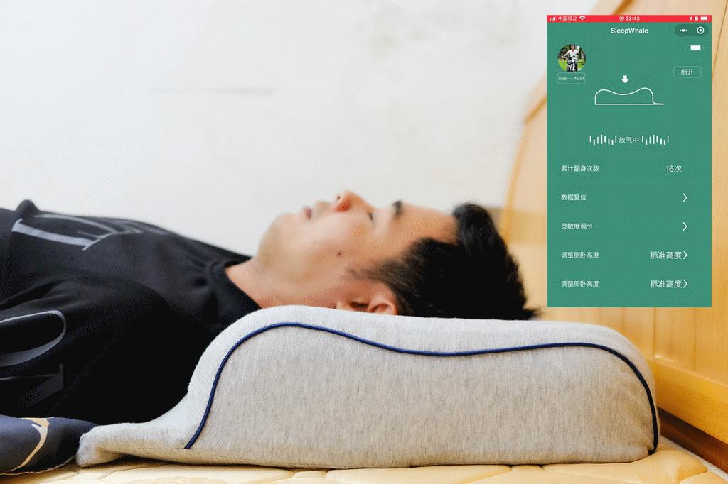 哪种枕头可以改善颈椎,能让颈椎舒服进入深度睡眠的枕头