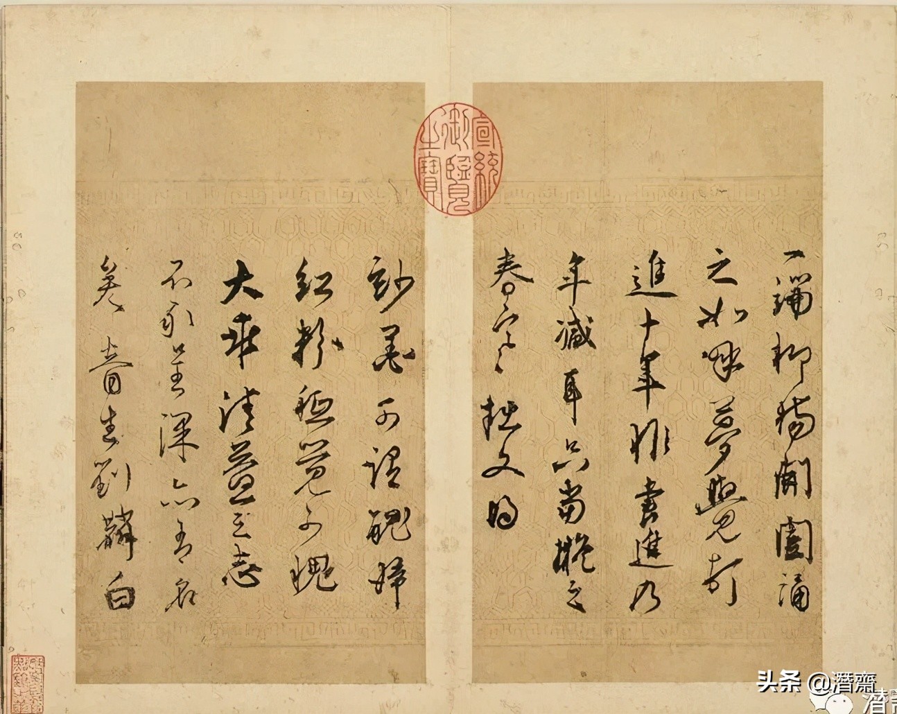 明｜刘麟手书三帖