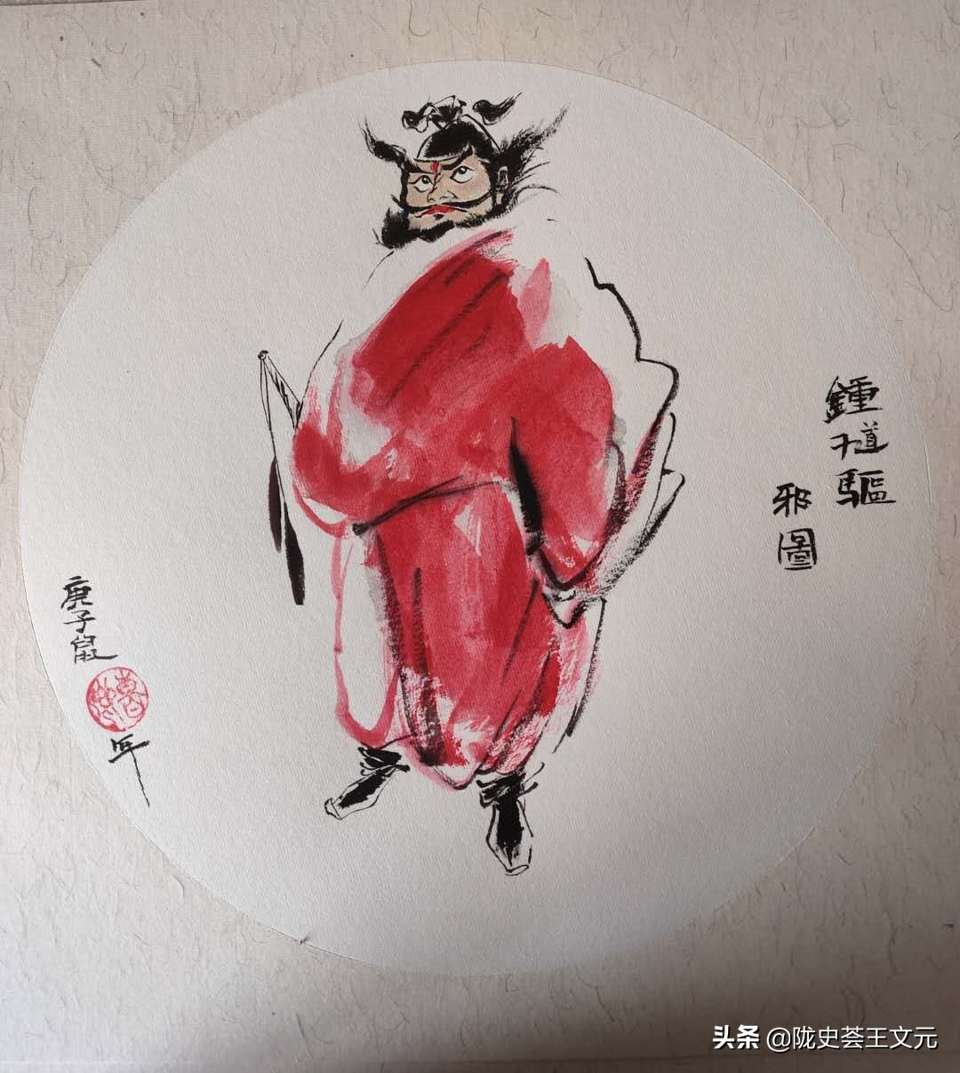 战疫纪实摄影展,战疫情展青春书画作品