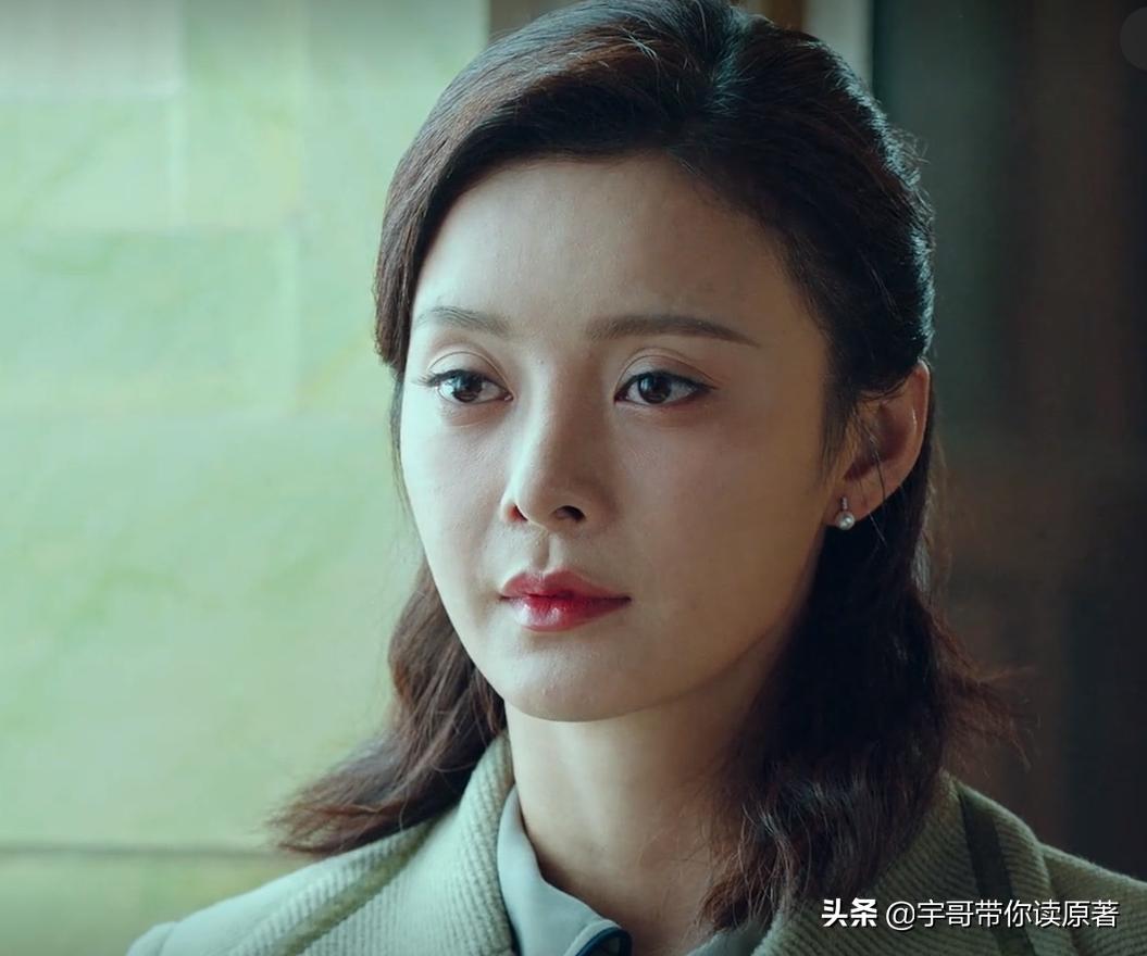 局中人柳如烟和姚碧君同一个人吗,局中人柳如烟和姚碧君一个人吗