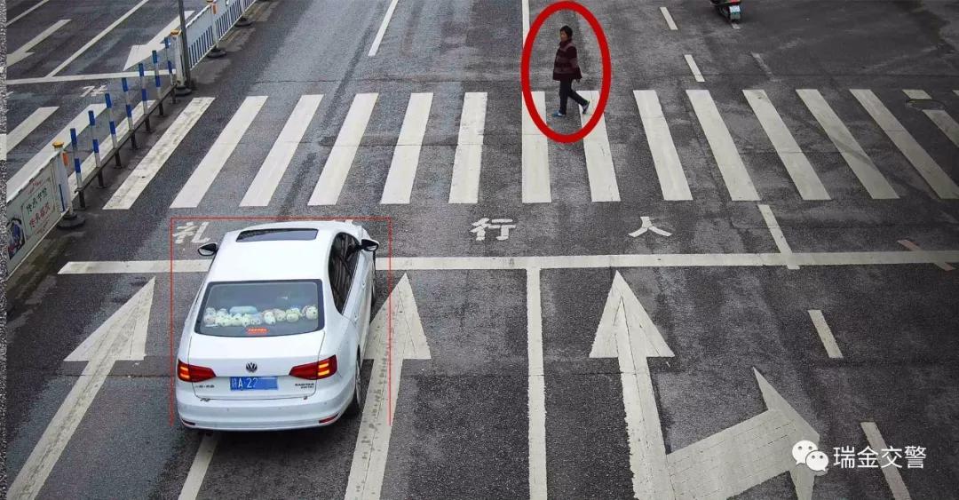 瑞金一大批车主被曝光!看看你“上榜”了吗?