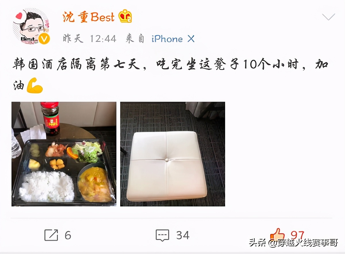 cfs决赛几局几胜,cfs总决赛比分