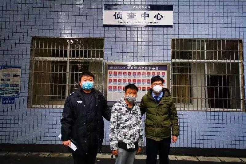 莱州最新诈骗案,莱州诈骗最新消息