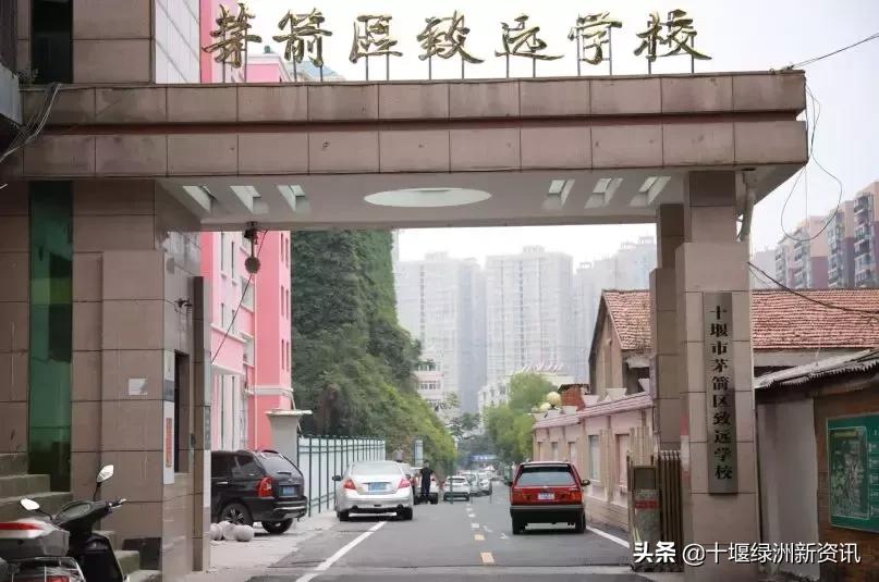 人民路新增公立学校,人民路重点学校