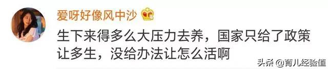 涓夎儙閭エ,涓夎儙閭エ瑙h