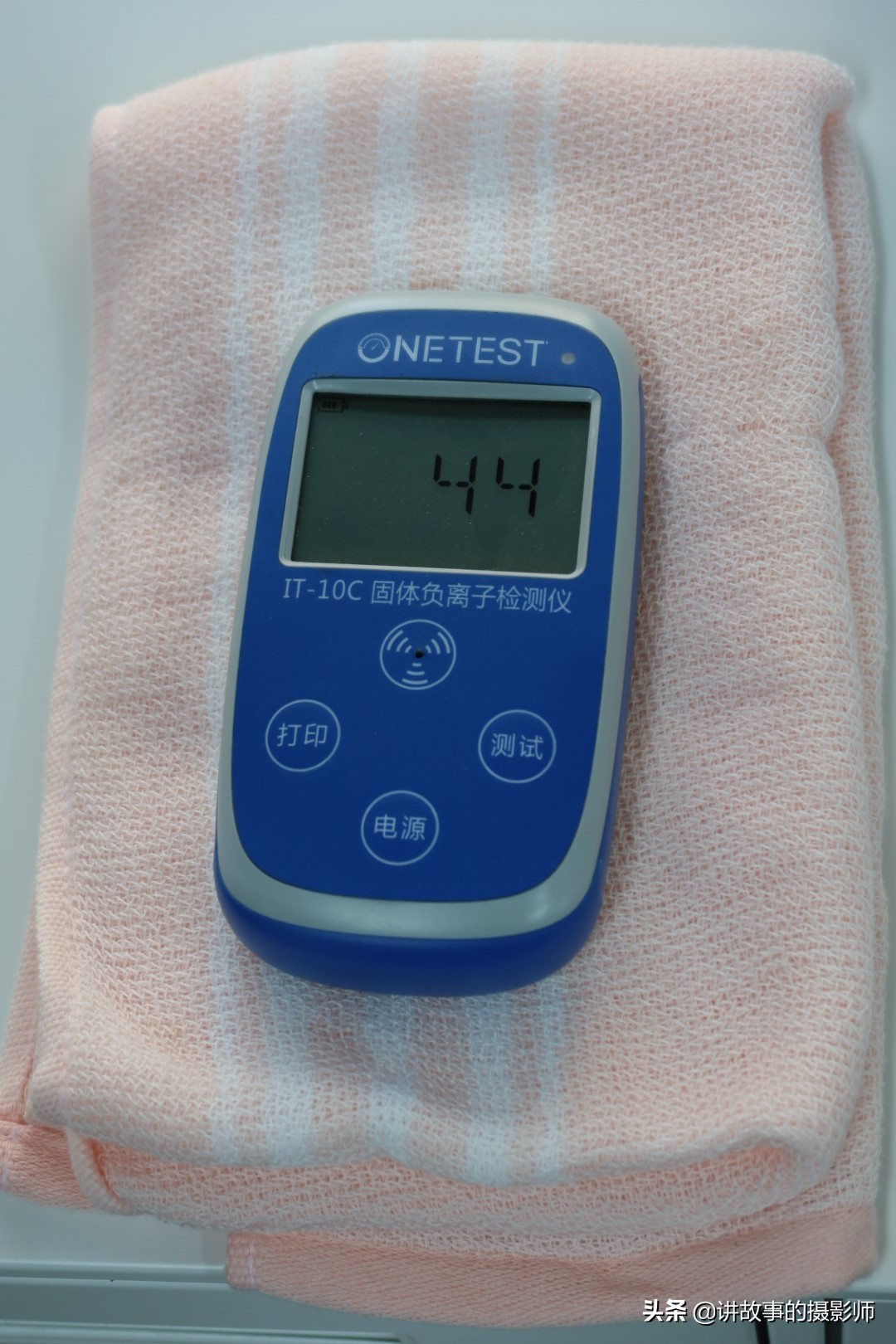 电炉明火炒菜，*裤内**点亮灯泡，魔术还是高科技？