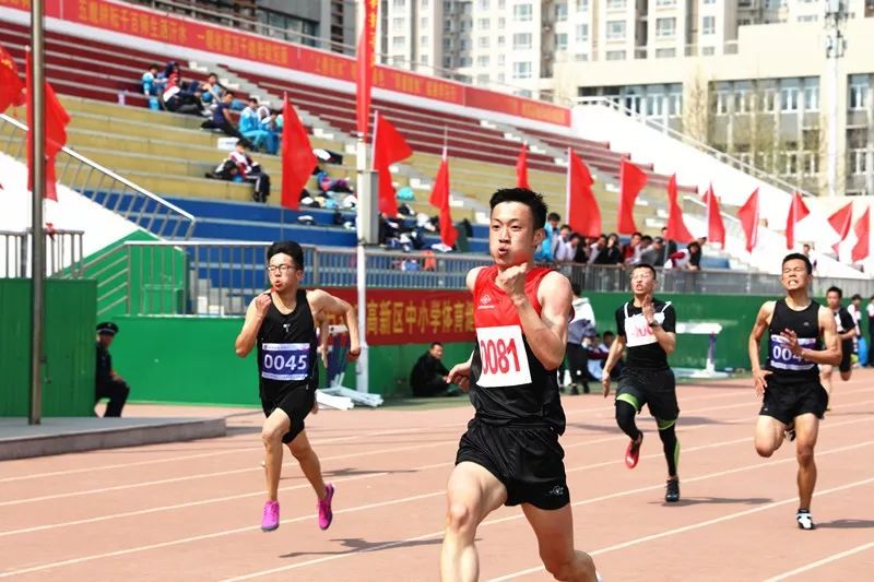 连破四项纪录！高新区中小学生田径运动会精中健儿成绩斐然