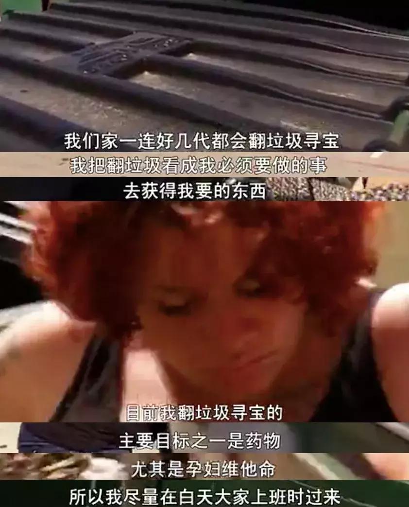 擤鼻涕纸都留着晒干再用，随薪锁欲的这群人真是够了