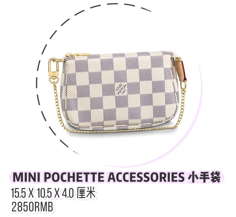 月薪5000=背假包?22款千元大牌包,不吃土也能买买买