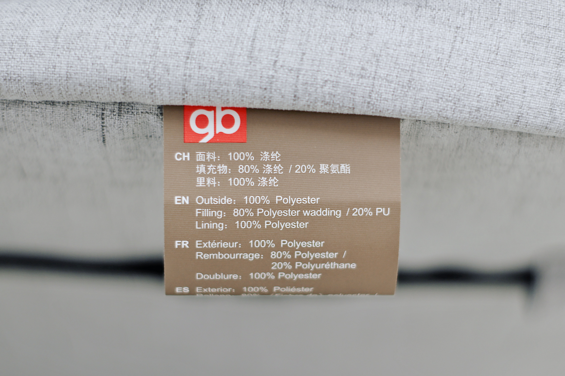 好孩子gb08f婴儿车,好孩子gb08f婴儿车折叠教程