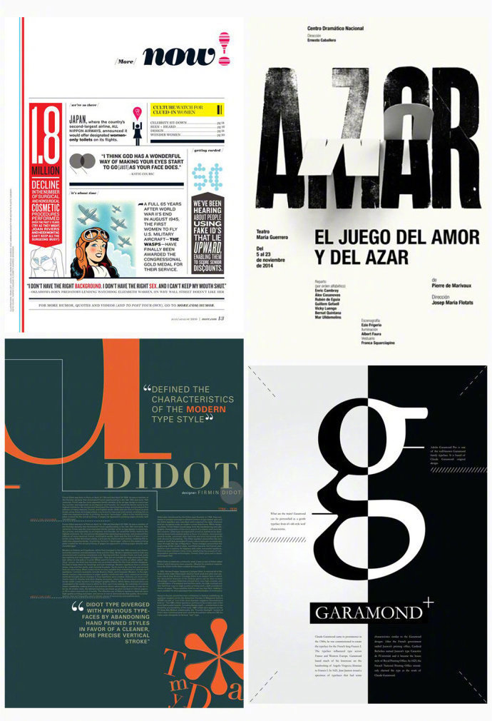 设计报刊版面,精美的杂志设计图