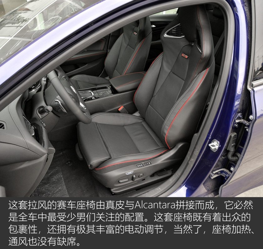 别克君威高颜值车,高颜值的别克车