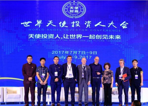 什么是天使轮a轮b轮c轮投资,天使轮a轮b轮c轮融资哪个好