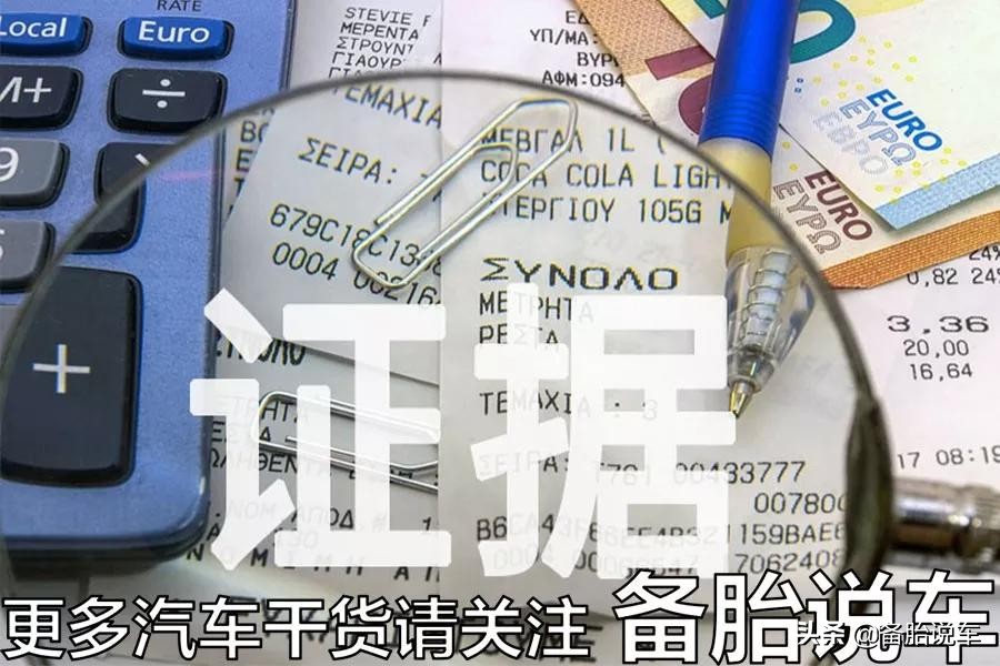车位被占了千万别用的绝招,车位被人占了妙招