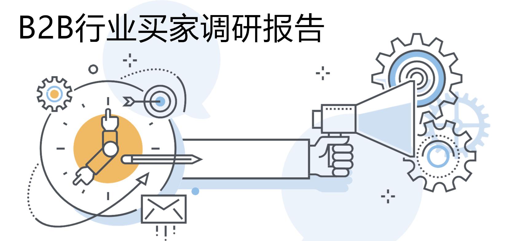 公司crm销售管理,销售易CRM功能