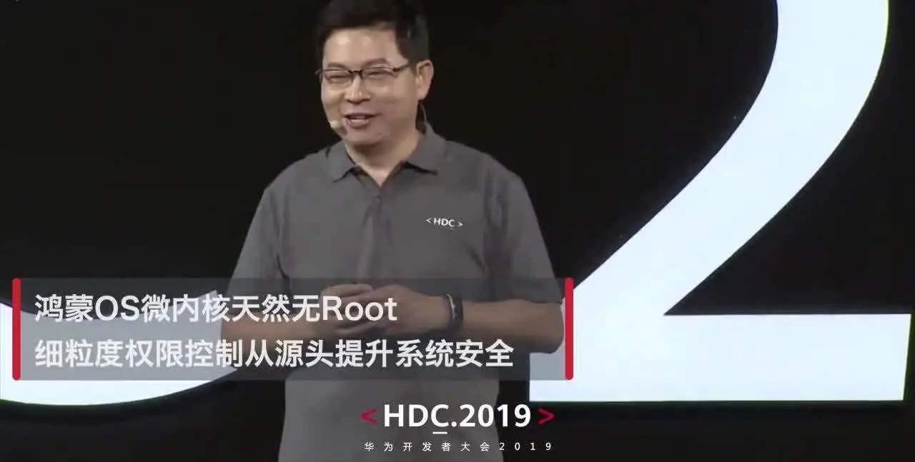 和鸿蒙os差不多的手机操作系统,除了华为哪些手机用了鸿蒙系统