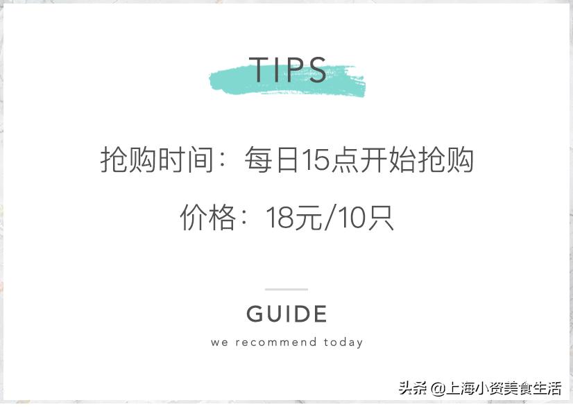 除了排队预约，6个线上口罩抢购渠道你必须知道