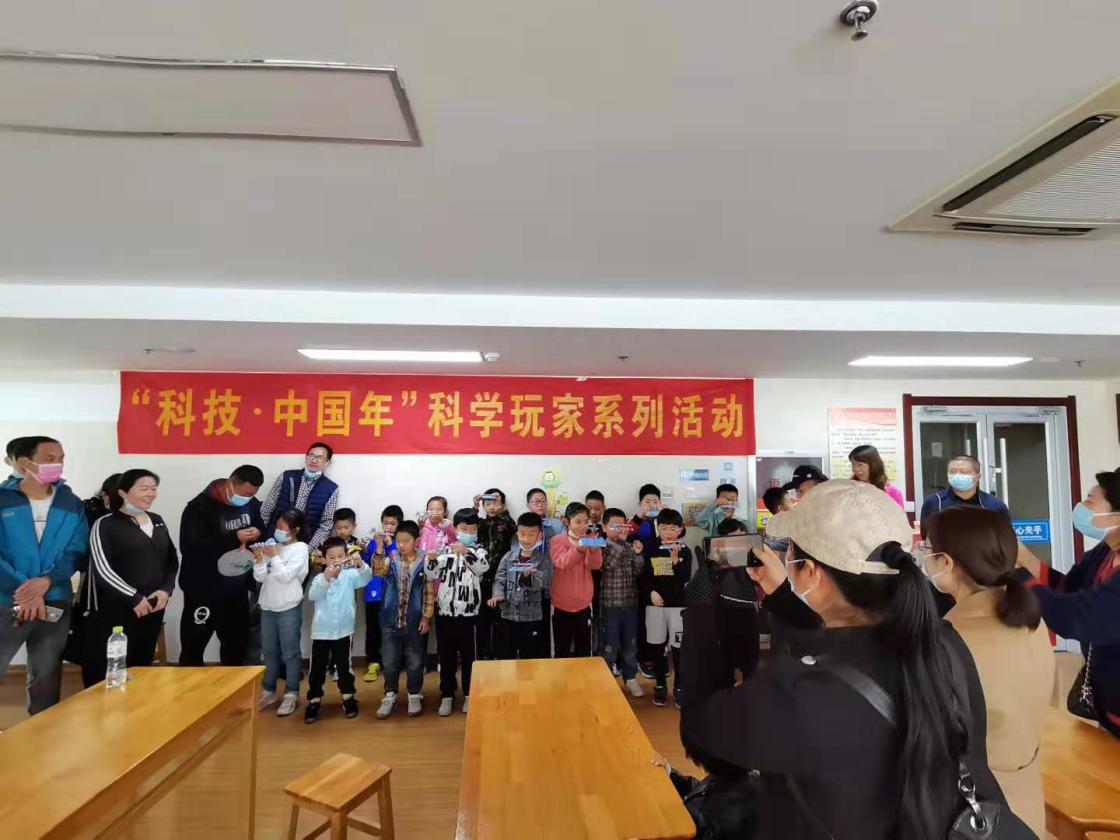 参观临沂市科技馆感悟,临沂科技馆国庆节开馆时间表