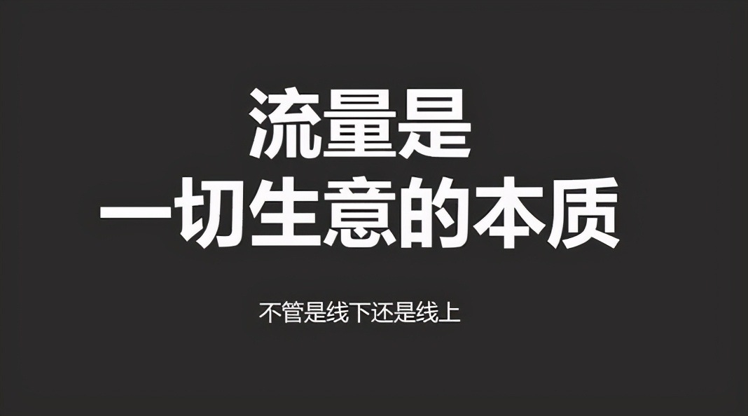 无人直播自动带货赚钱方法,做直播带货还是直播赚钱