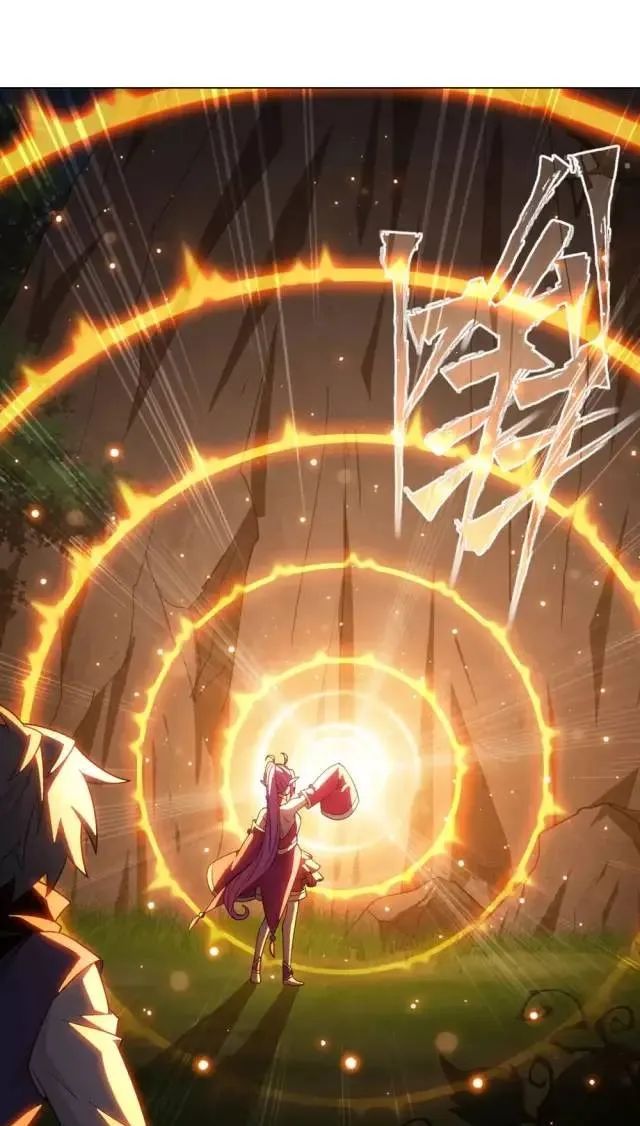 斗破苍穹大结局紫妍在什么地方,紫妍斗破苍穹结局