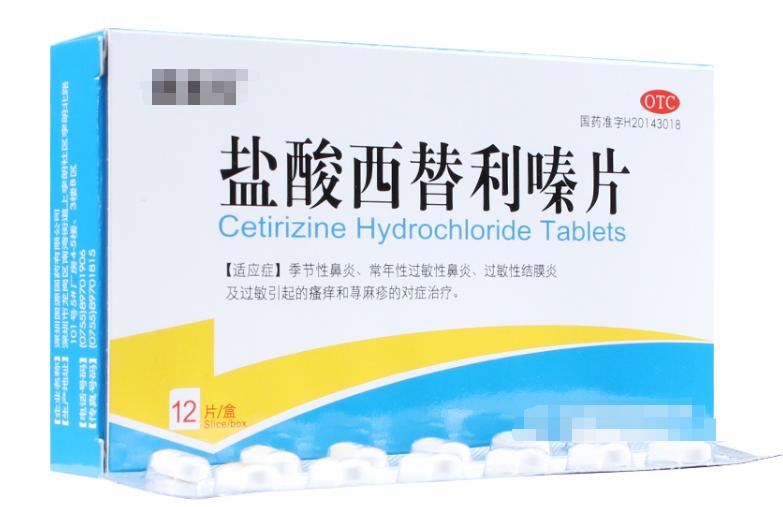 湿疹医生常用的六种治疗方法,湿疹除了药物治疗还有什么办法