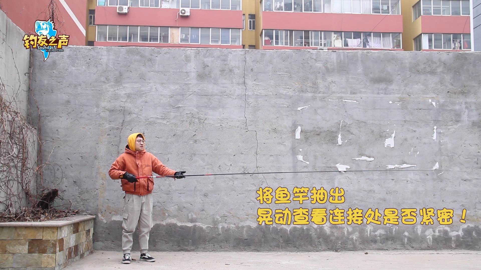 光威赤刃四代竿5.4米测评,光威7.2比较出色的手竿