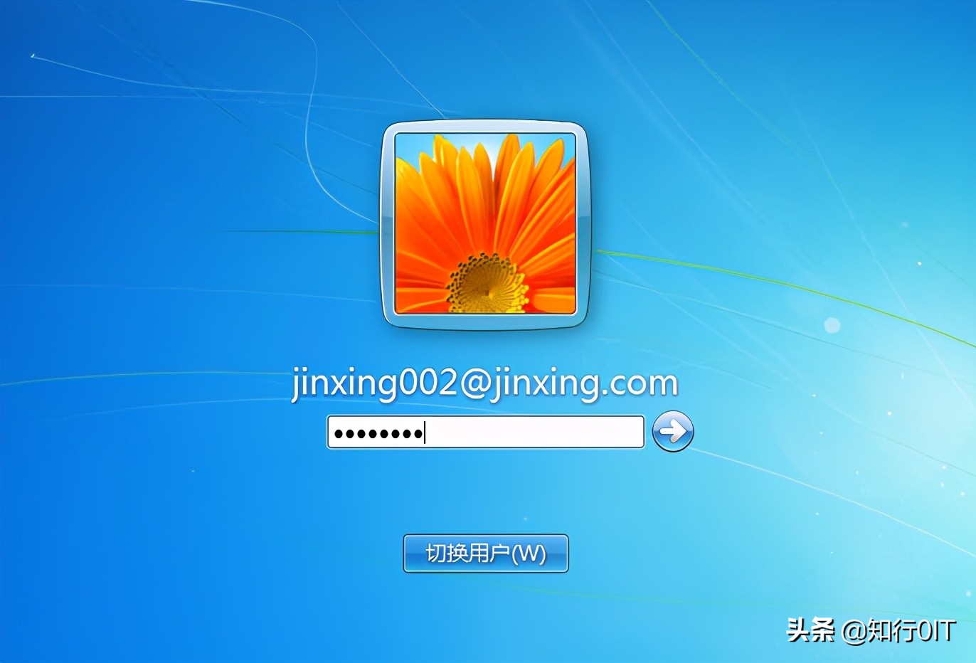 组策略开启远程桌面,域组策略给计算机添加本地管理员