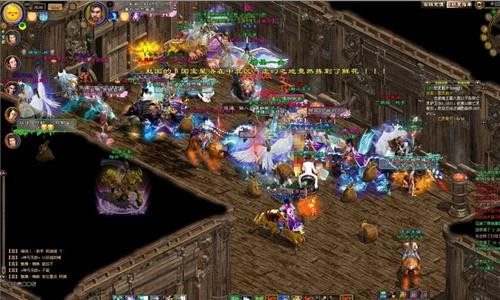 我的*途征**坐骑晋升之路