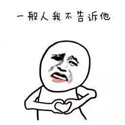 海南免税店比专柜便宜多少,日本是免税店便宜还是专柜便宜