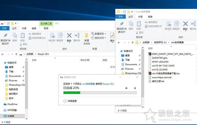 如何重装windows10电脑系统教程,电脑重装系统win10一键安装教程