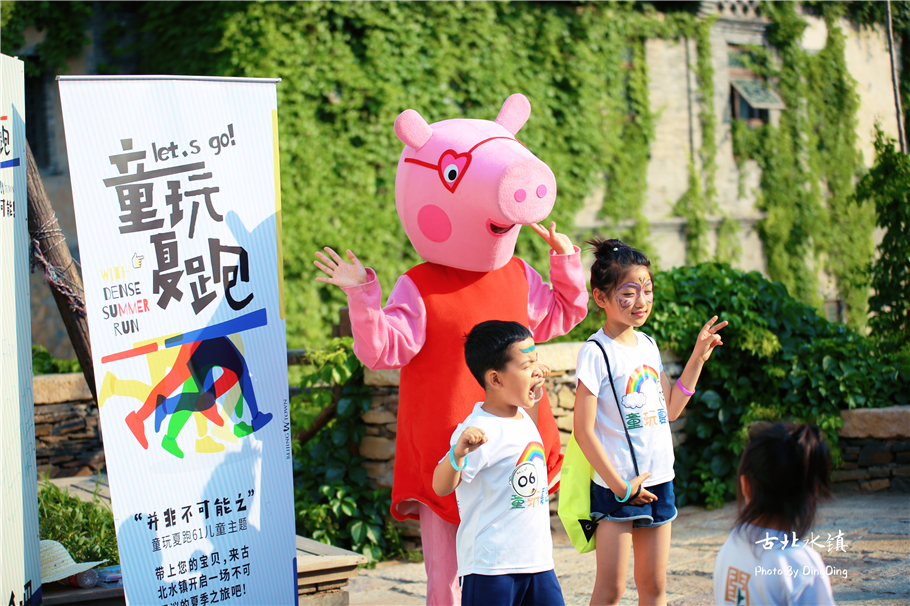 古韵水乡的古北水镇,古北水镇古镇探秘攻略