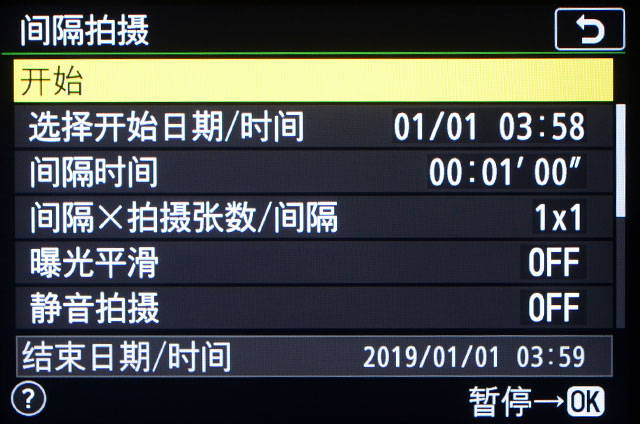 尼康Z50深度评测,尼康z50评测打鸟