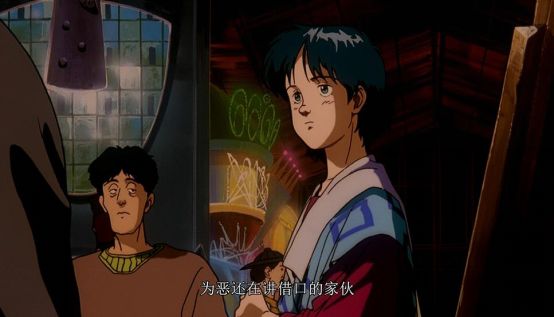 这部云集了日本一众动画大师的旷世之作，却让公司亏到差点破产