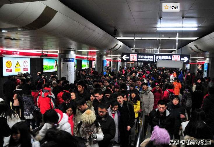 甘西新城,1个商圈2条地铁线,大连这一区域是价值洼地还是坑地?