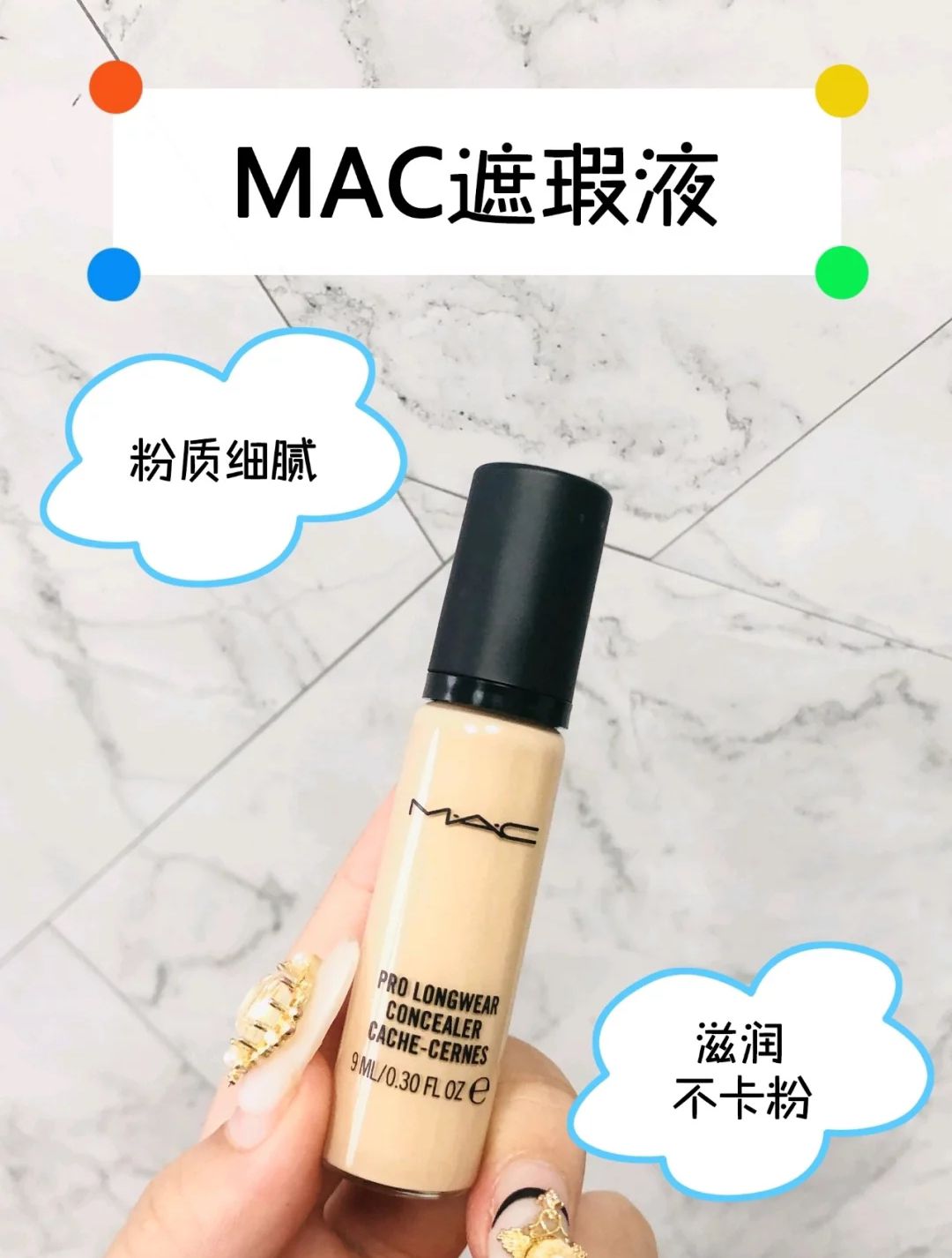 混油皮瑕疵皮平价遮瑕,平价遮瑕粉底液瑕疵皮