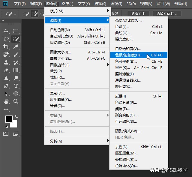 消除高原红,消除脸部高原红