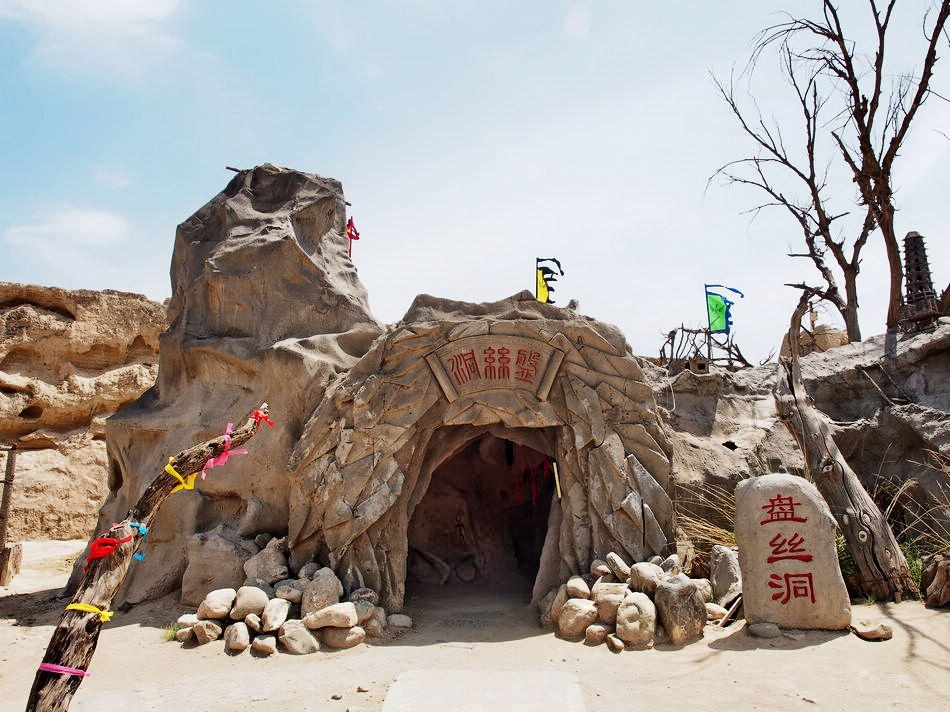 跟着星爷和老谋子的电影，去逛这座大名鼎鼎的西北影视城堡