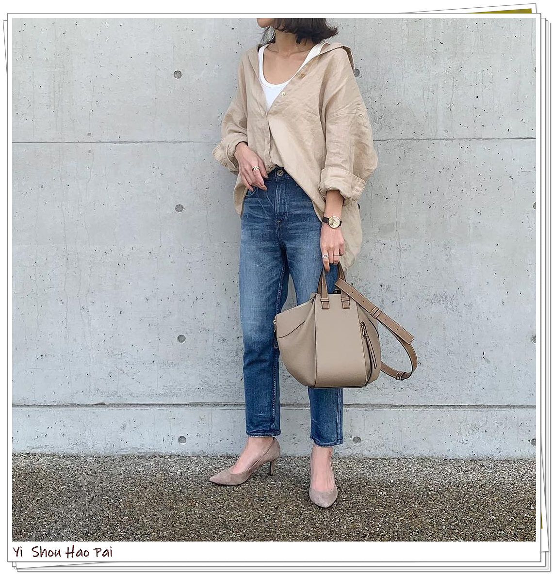 掌握这3个小技巧基础款衬衫穿搭,衬衫搭配小技巧春季也能很时髦