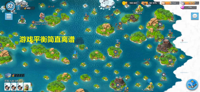 娴峰矝濂囧叺鐜╁簾妗堜緥,娴峰矝濂囧叺鍨冨溇娓告垙