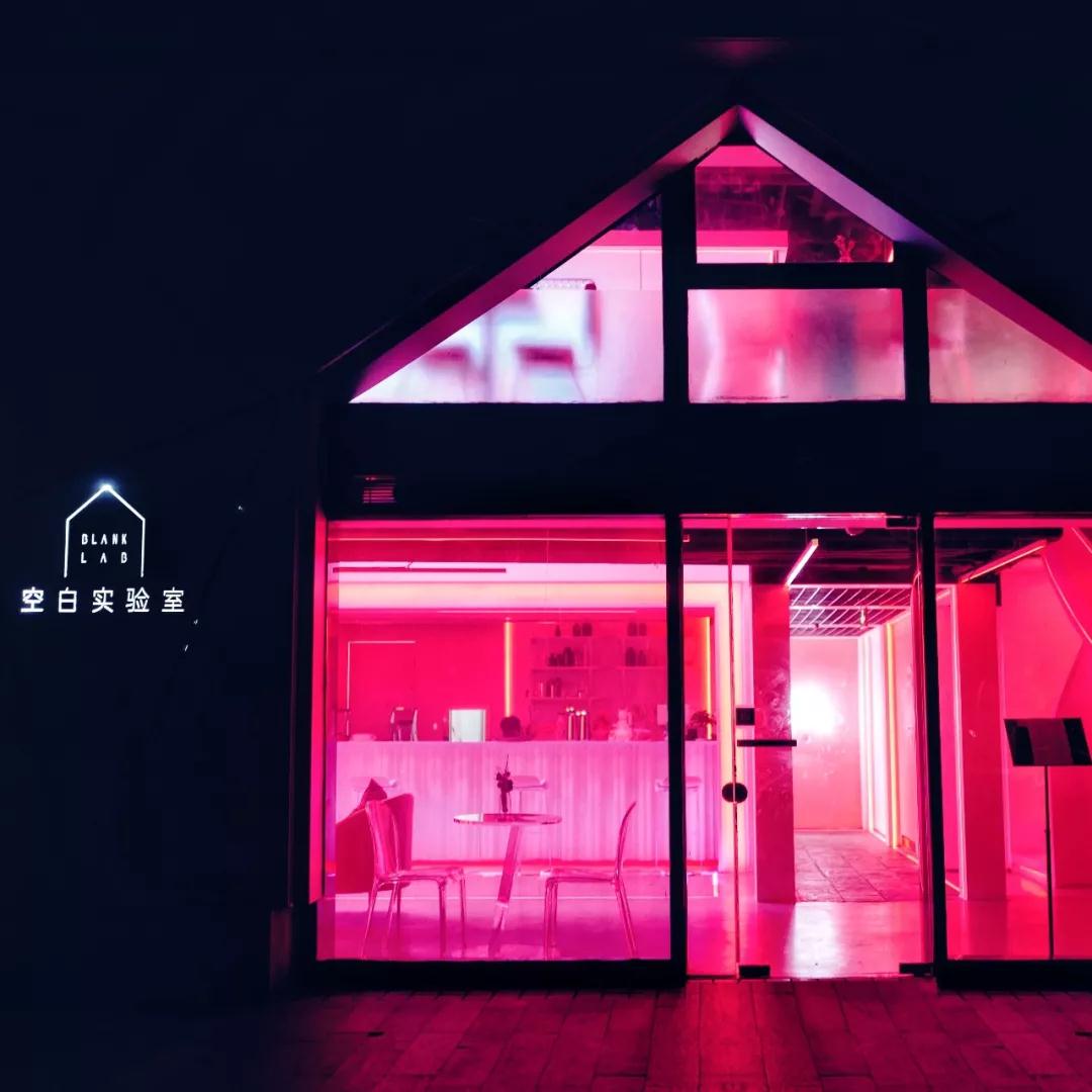 高级茶饮店设计风格大全,高颜值茶饮店设计