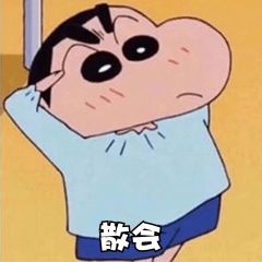 洗面奶十大垃圾国货,十大烂脸洗面奶排行