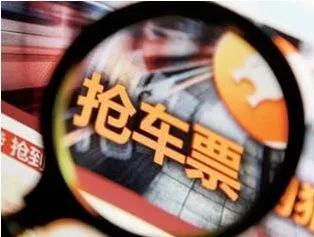 防诈骗这些防诈攻略请查收,防诈骗勿贪心留心眼需谨慎