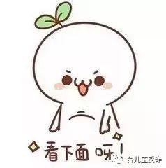 防不胜防的网购诈骗你不得不警惕,警惕网购骗局已有人被骗7万多元