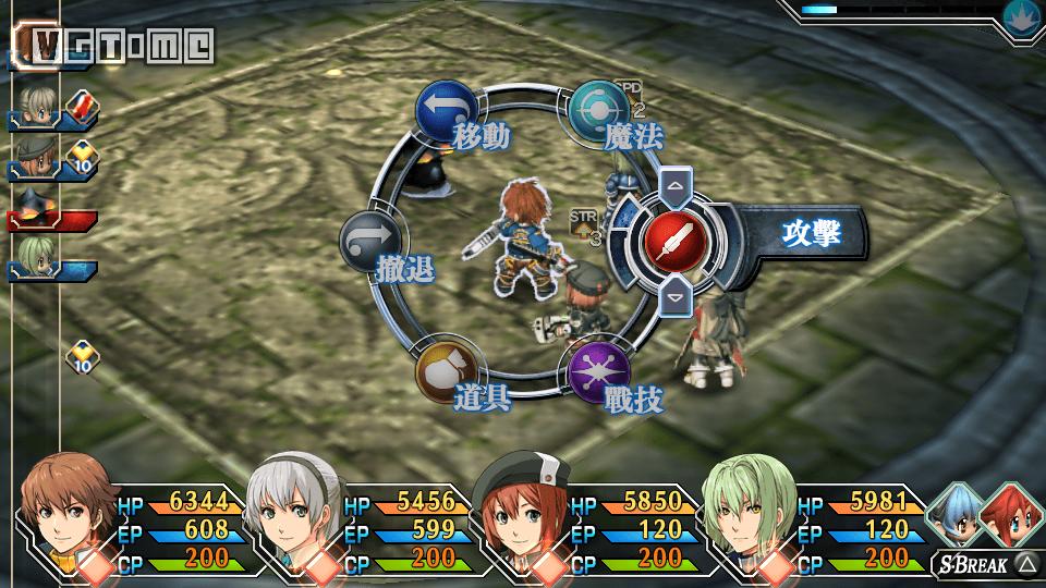 零之轨迹和碧之轨迹,碧之轨迹进化版详细攻略