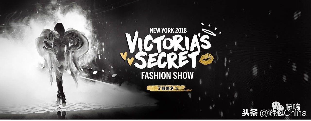 吉娘娘与刘雯一起走秀,刘雯吉娘娘同台