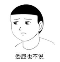 黄记煌肯德基,黄记煌肯德基现状