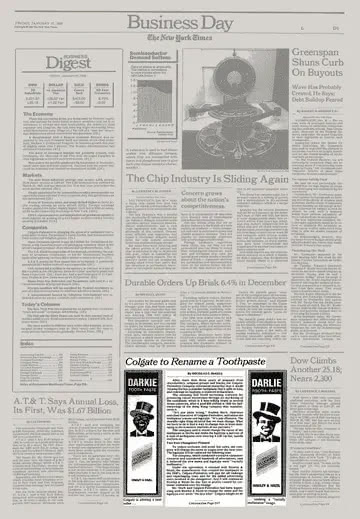 在美国卖黑人牙膏算种族歧视吗？