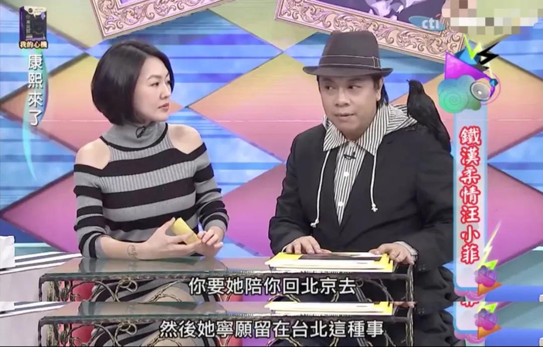 大s和汪小菲最幸福视频,大s与汪小菲看电视剧